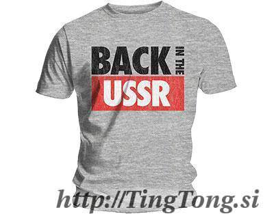 T-shirt Beatles Back In The USSR Grey 1820