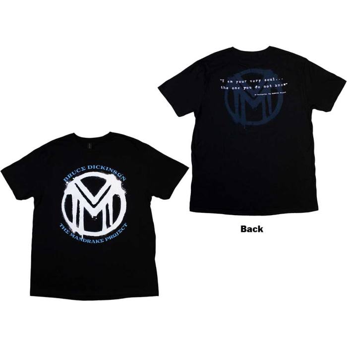 Bruce Dickinson Unisex T-Shirt: The Mandrake Project (Back Print) 130174