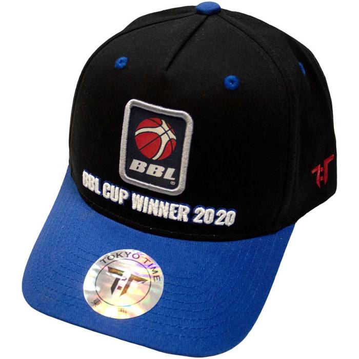 Tokyo Time unisex kapa s ščitnikom British Basketball League Cup Winner 2020 (črno-modra) 134654